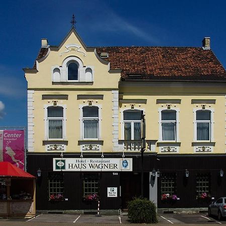 Hotel Haus Wagner فريشن المظهر الخارجي الصورة
